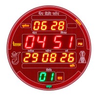 Jain Clock - Home Series - HS-ITDESK-RJ11